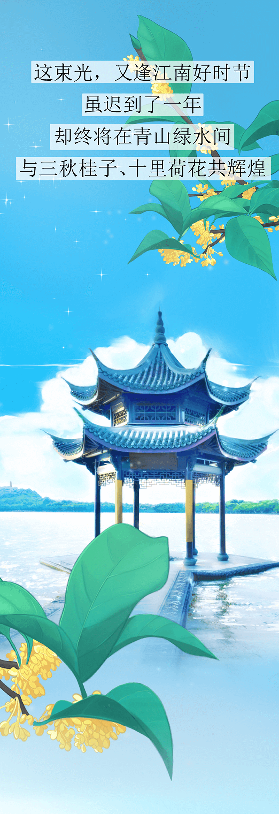 与亚洲，，，，共高光-市场资讯-天能控股集团 - 贡献绿色能源，，，，创立优美生涯。。。