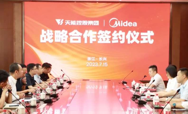 凤凰彩票·(中国区)官方网站
