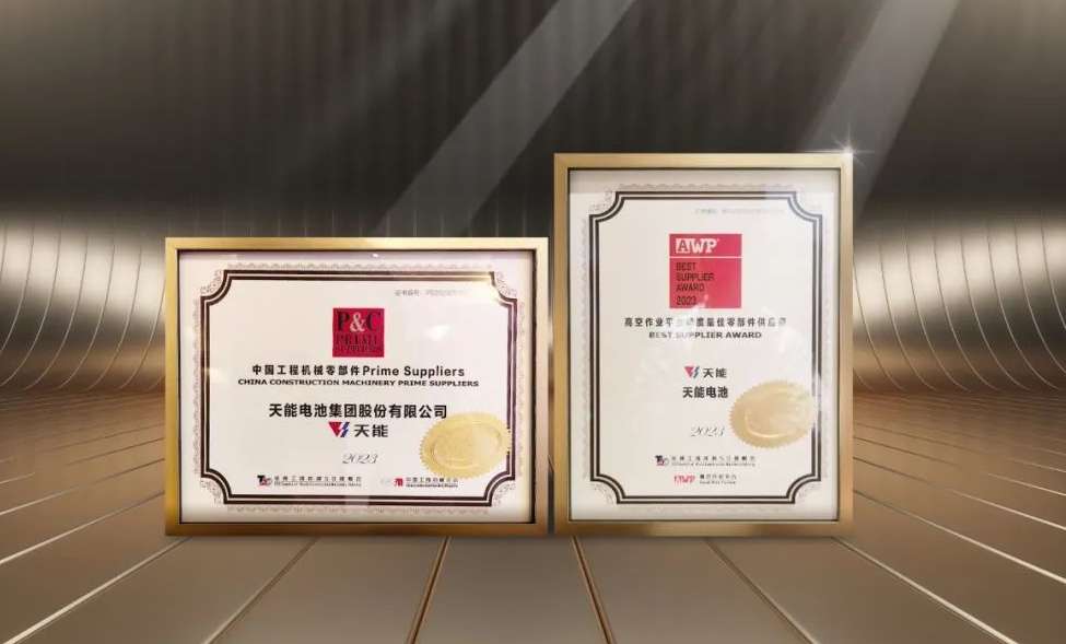 凤凰彩票·(中国区)官方网站