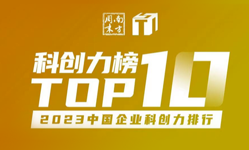 凤凰彩票·(中国区)官方网站