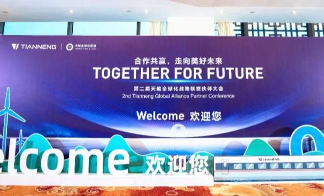 凤凰彩票·(中国区)官方网站