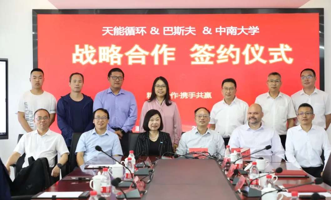 凤凰彩票·(中国区)官方网站