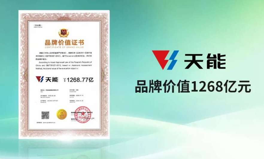 凤凰彩票·(中国区)官方网站