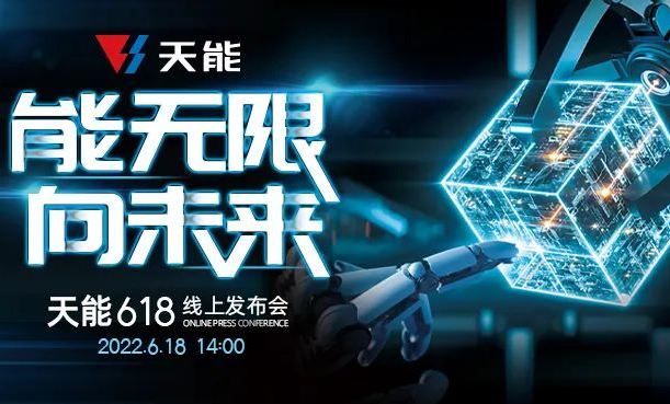 凤凰彩票·(中国区)官方网站