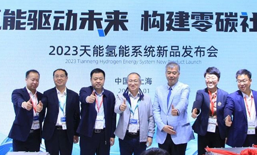 凤凰彩票·(中国区)官方网站