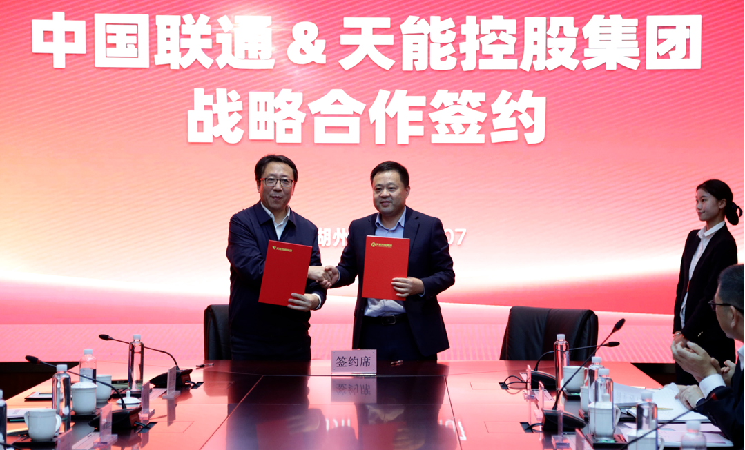 凤凰彩票·(中国区)官方网站
