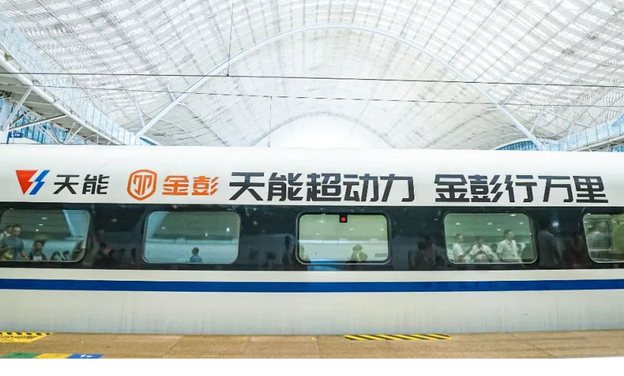 凤凰彩票·(中国区)官方网站