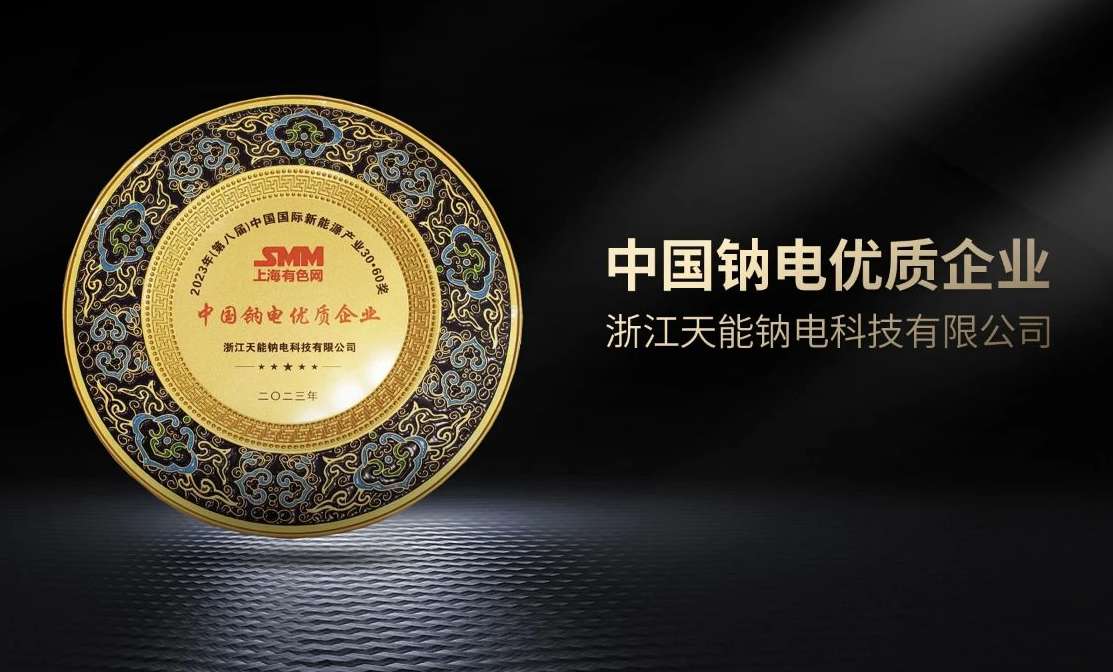 凤凰彩票·(中国区)官方网站