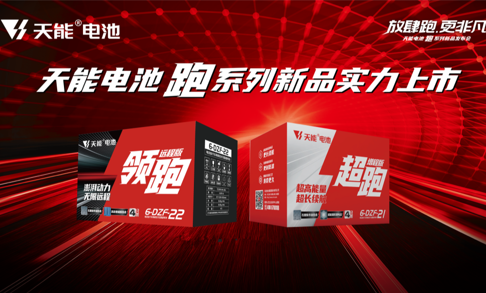 凤凰彩票·(中国区)官方网站