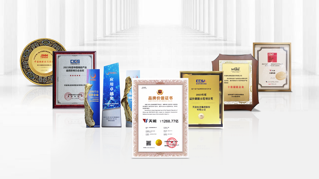 凤凰彩票·(中国区)官方网站