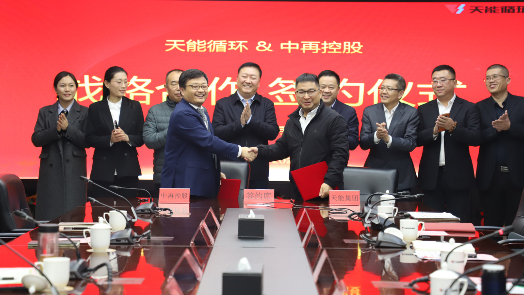 凤凰彩票·(中国区)官方网站