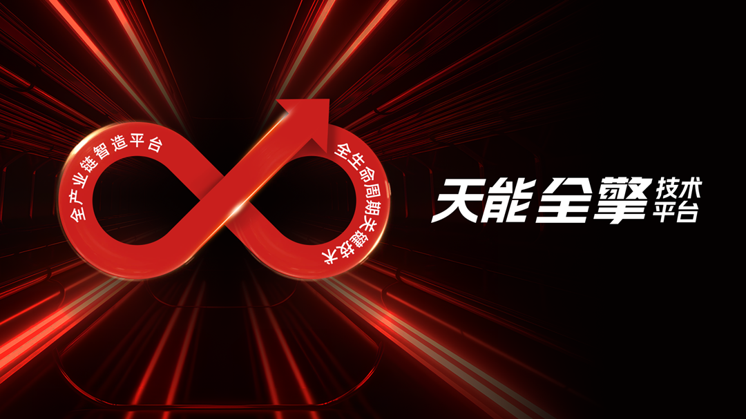 凤凰彩票·(中国区)官方网站