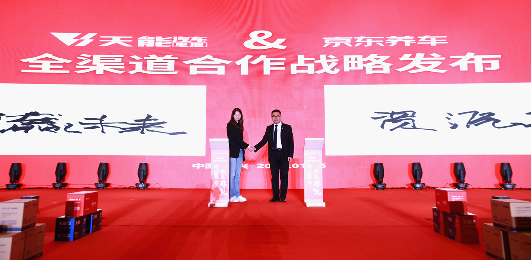 凤凰彩票·(中国区)官方网站