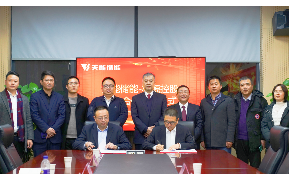 凤凰彩票·(中国区)官方网站