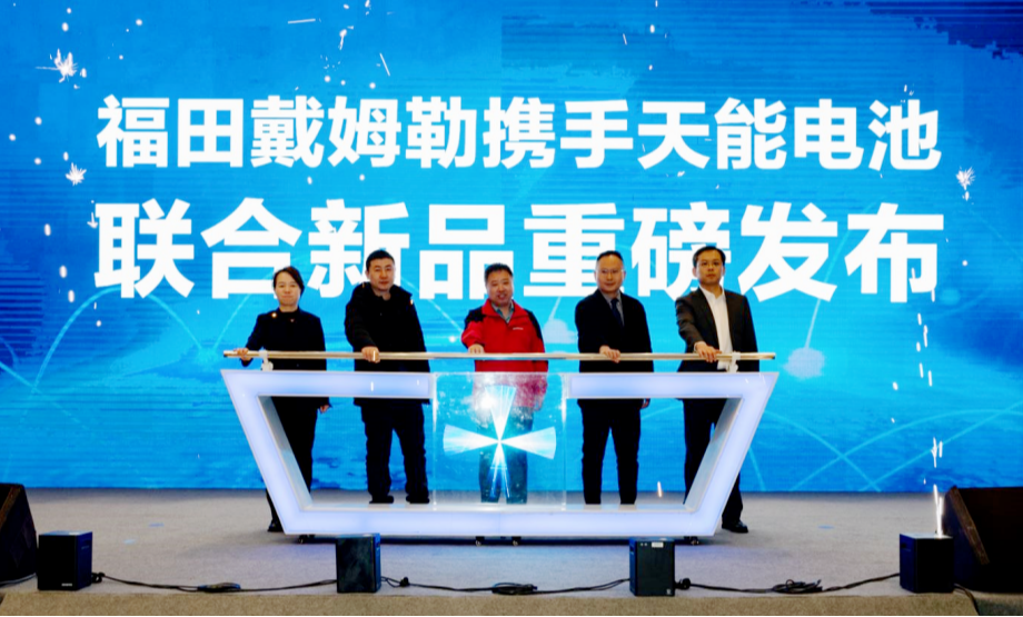 凤凰彩票·(中国区)官方网站