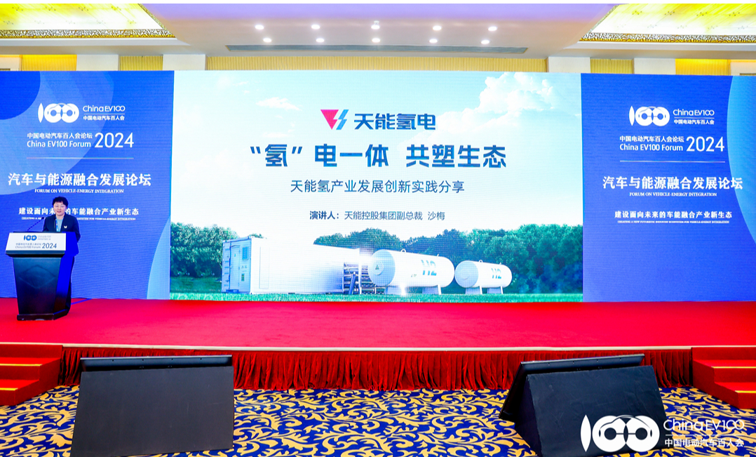 凤凰彩票·(中国区)官方网站