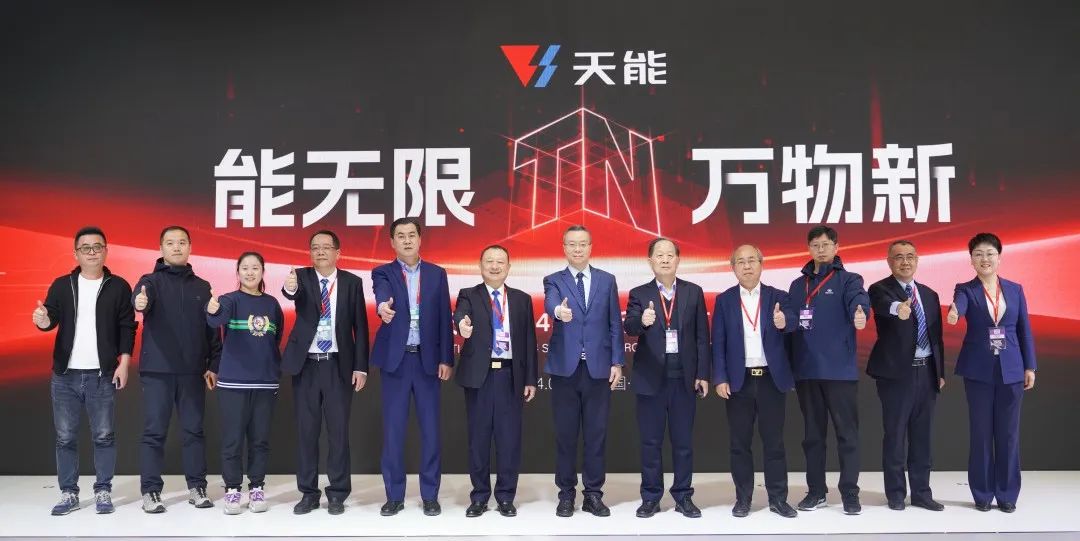 凤凰彩票·(中国区)官方网站