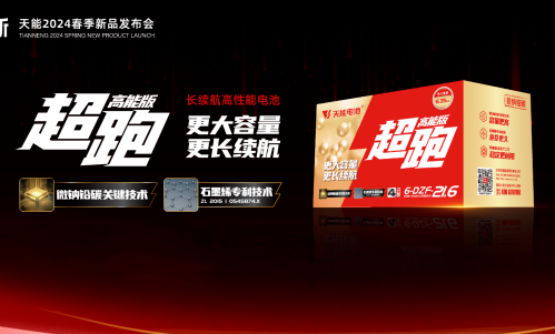 凤凰彩票·(中国区)官方网站