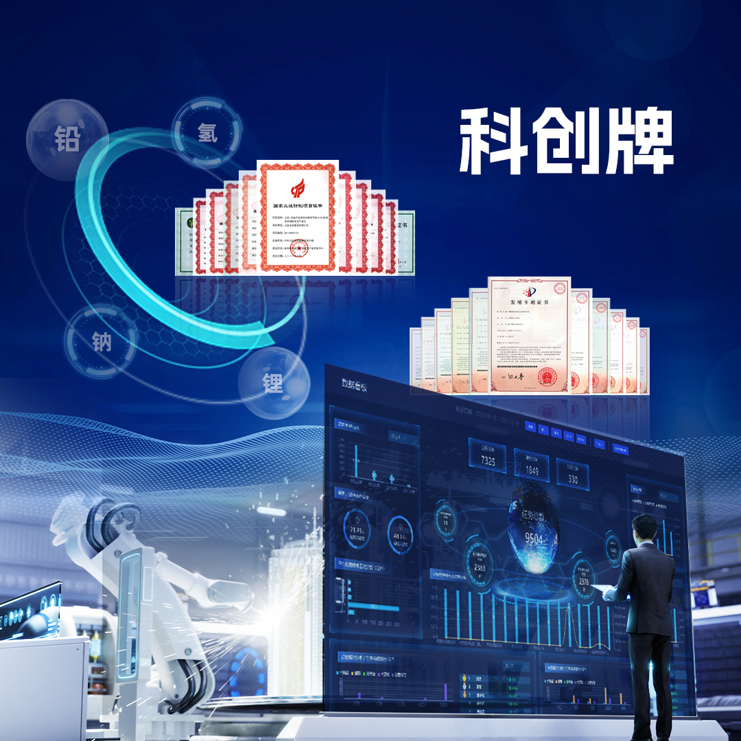凤凰彩票·(中国区)官方网站