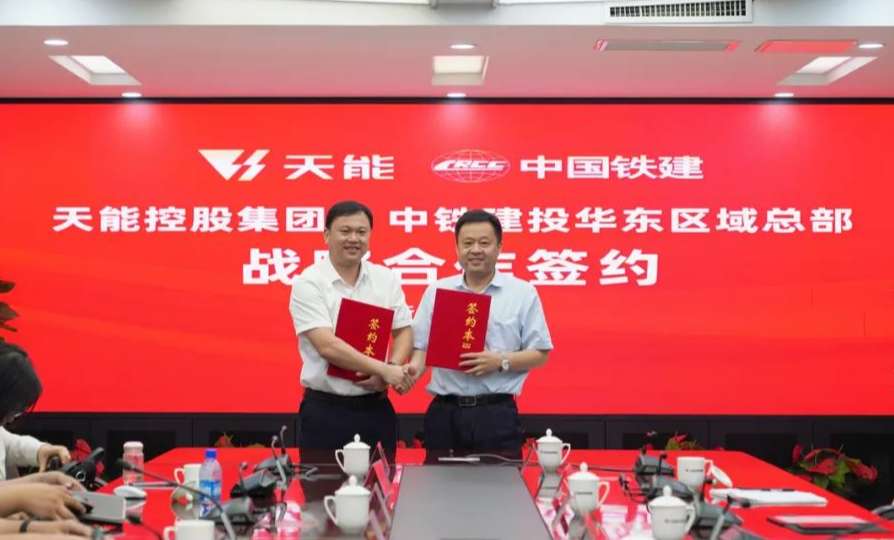 凤凰彩票·(中国区)官方网站