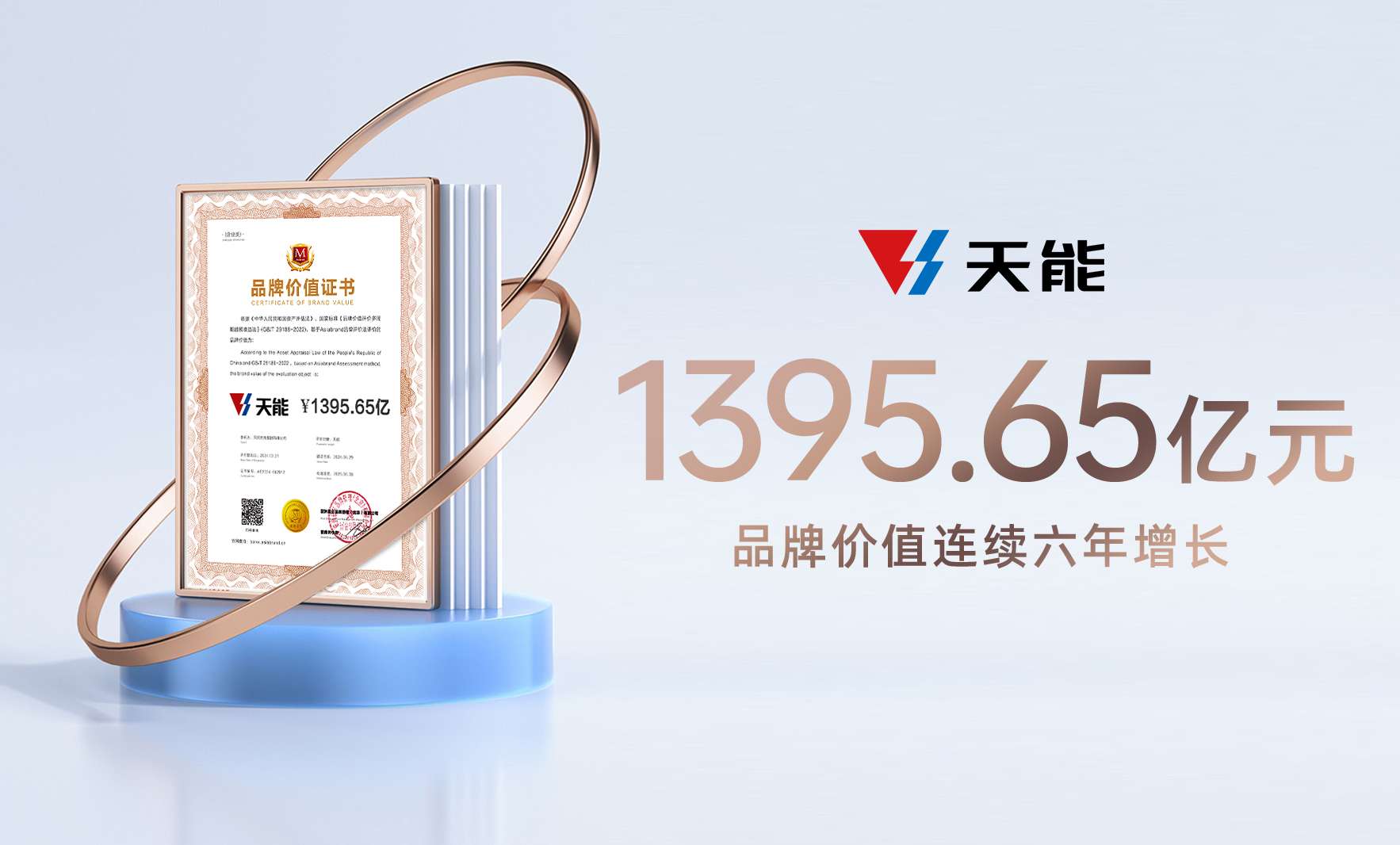 凤凰彩票·(中国区)官方网站