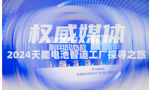 凤凰彩票·(中国区)官方网站