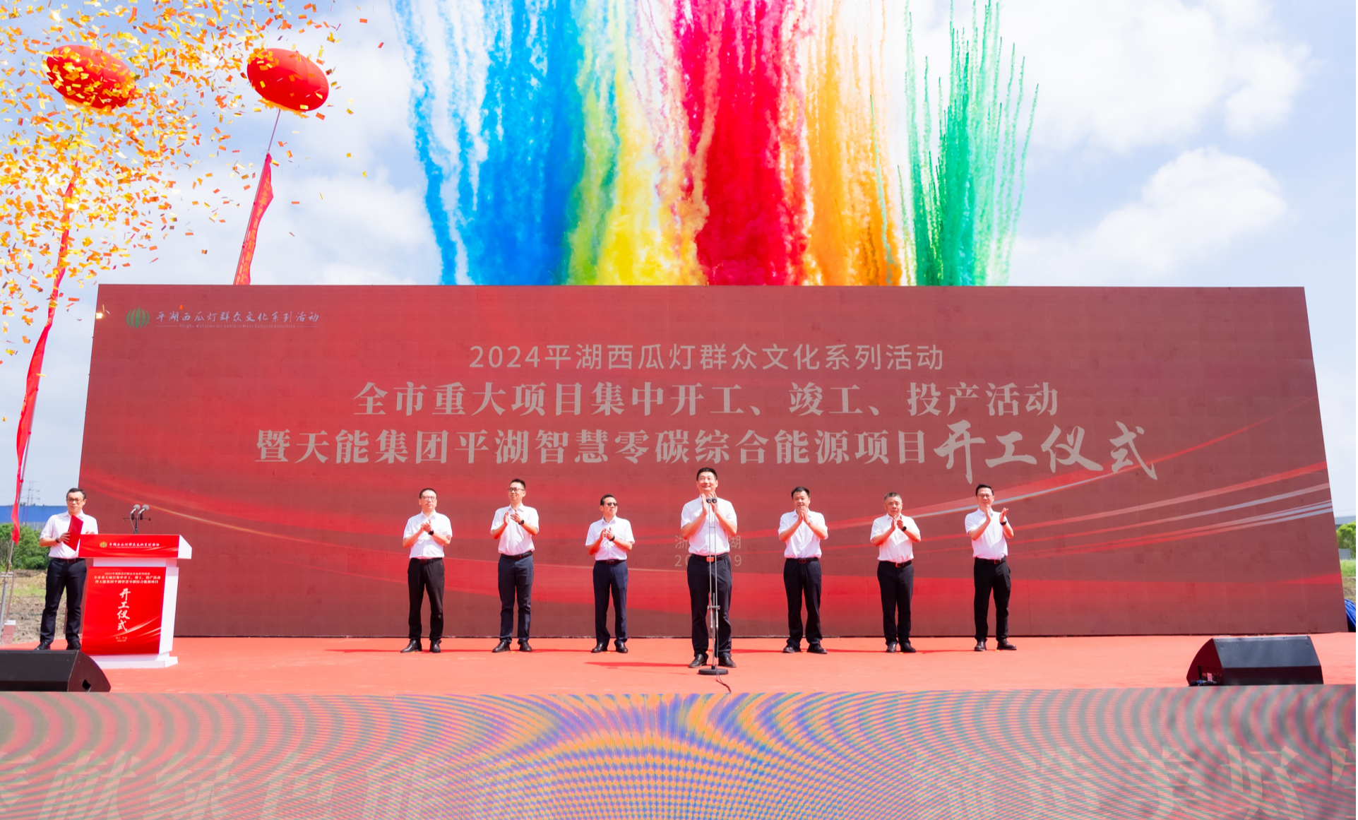 凤凰彩票·(中国区)官方网站
