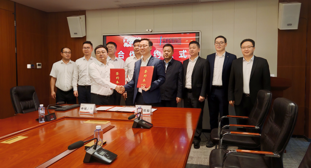 凤凰彩票·(中国区)官方网站