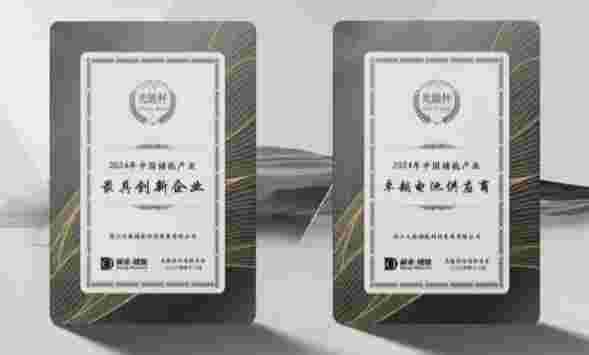 凤凰彩票·(中国区)官方网站