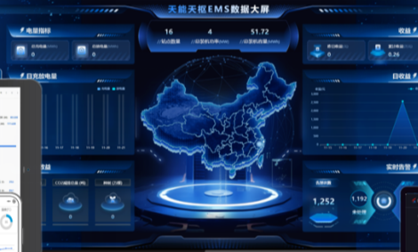 凤凰彩票·(中国区)官方网站