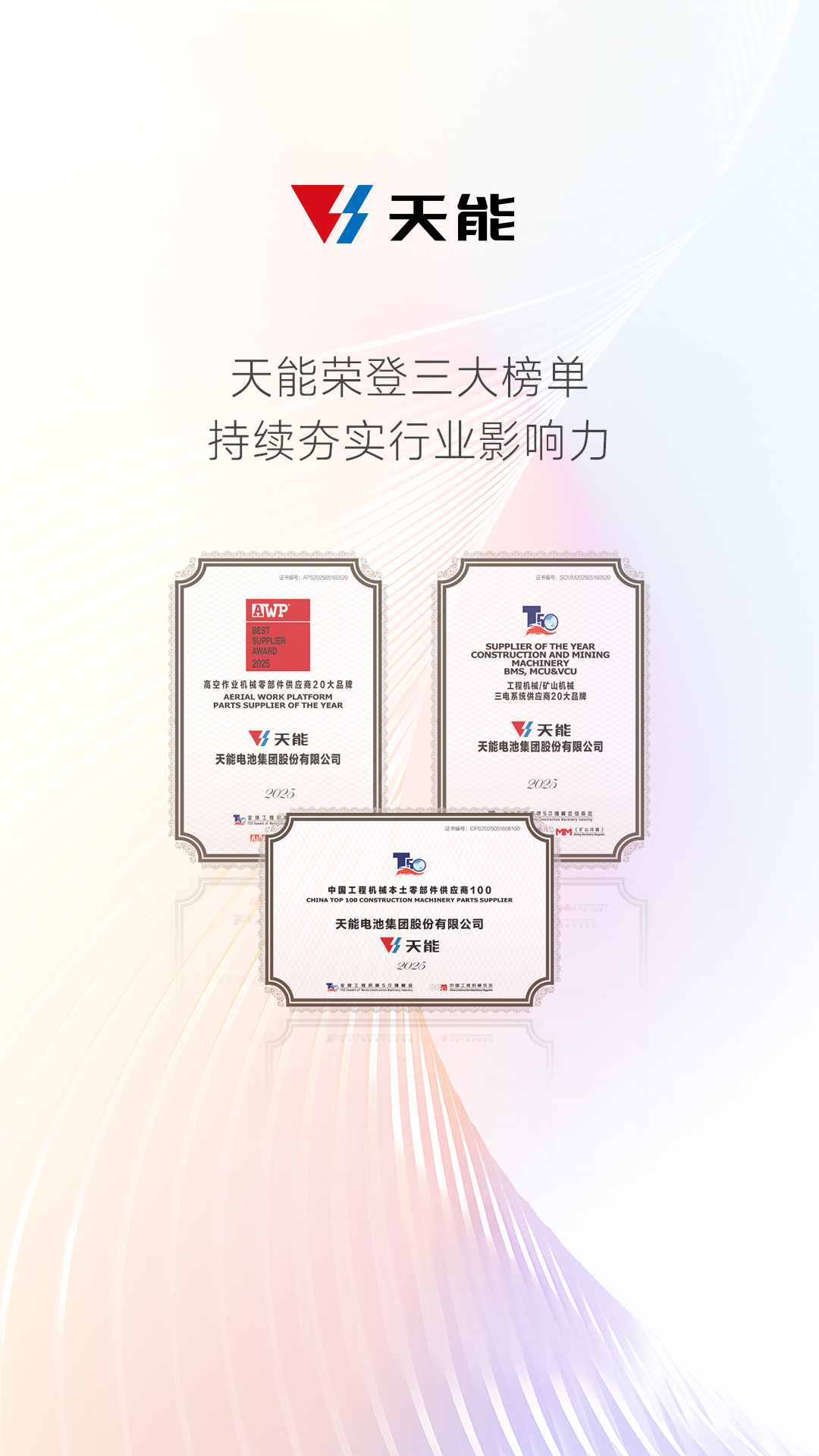 凤凰彩票·(中国区)官方网站