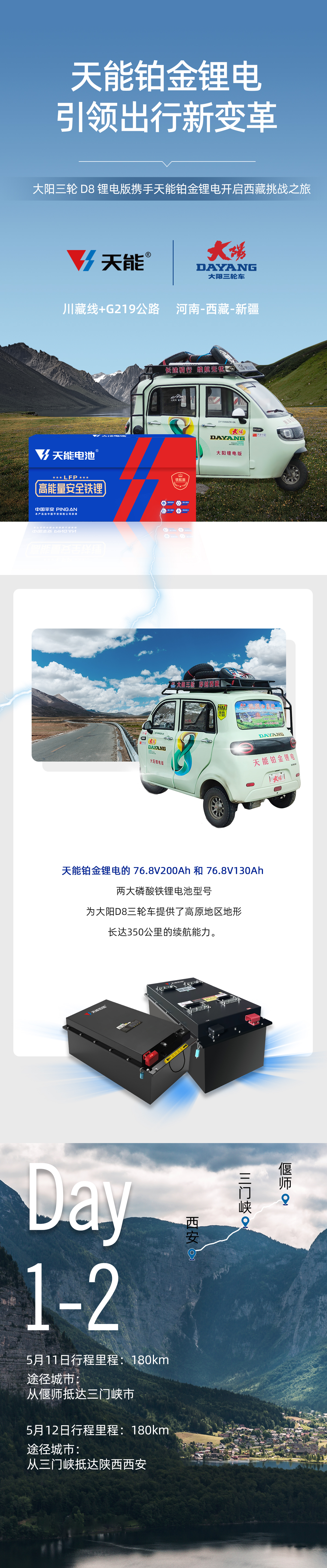 凤凰彩票·(中国区)官方网站
