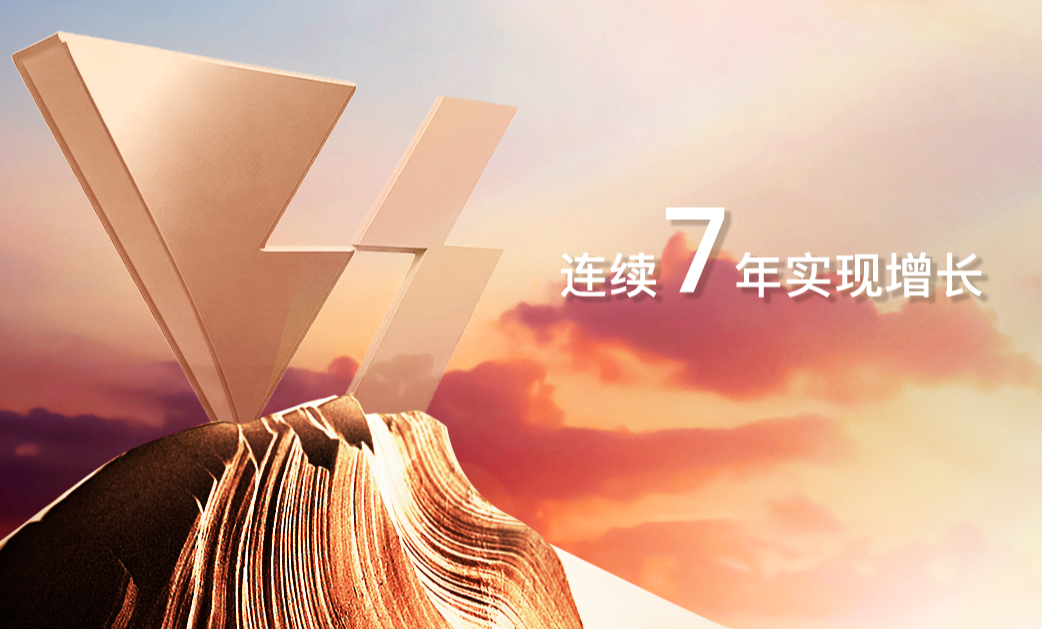 凤凰彩票·(中国区)官方网站