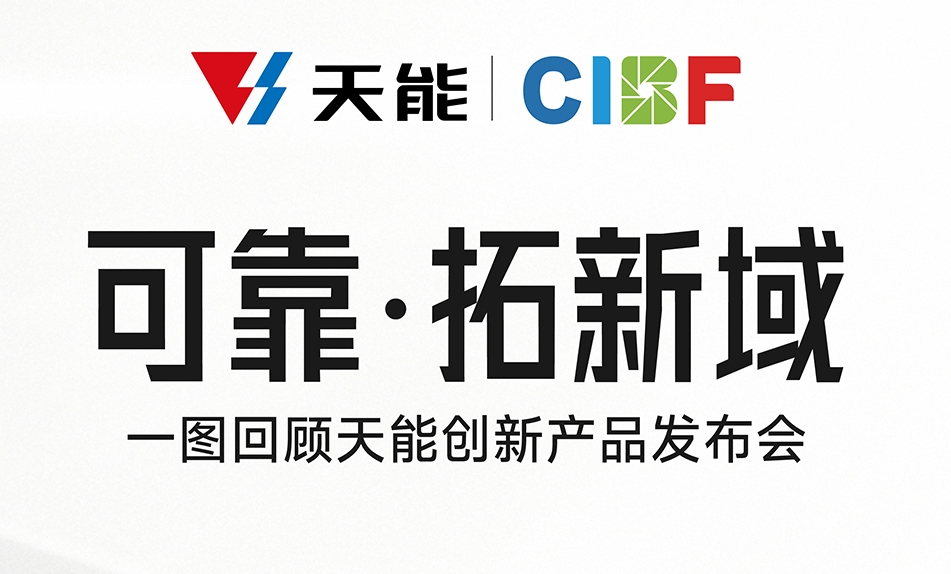 凤凰彩票·(中国区)官方网站