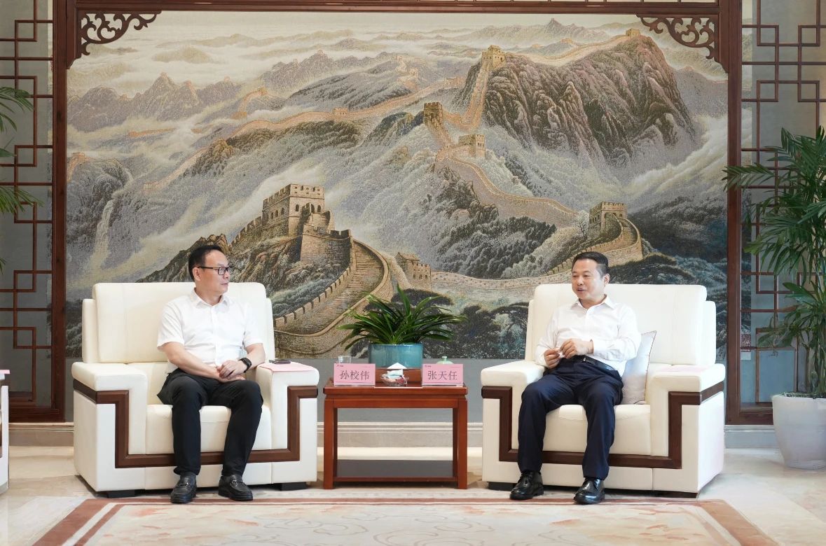 凤凰彩票·(中国区)官方网站
