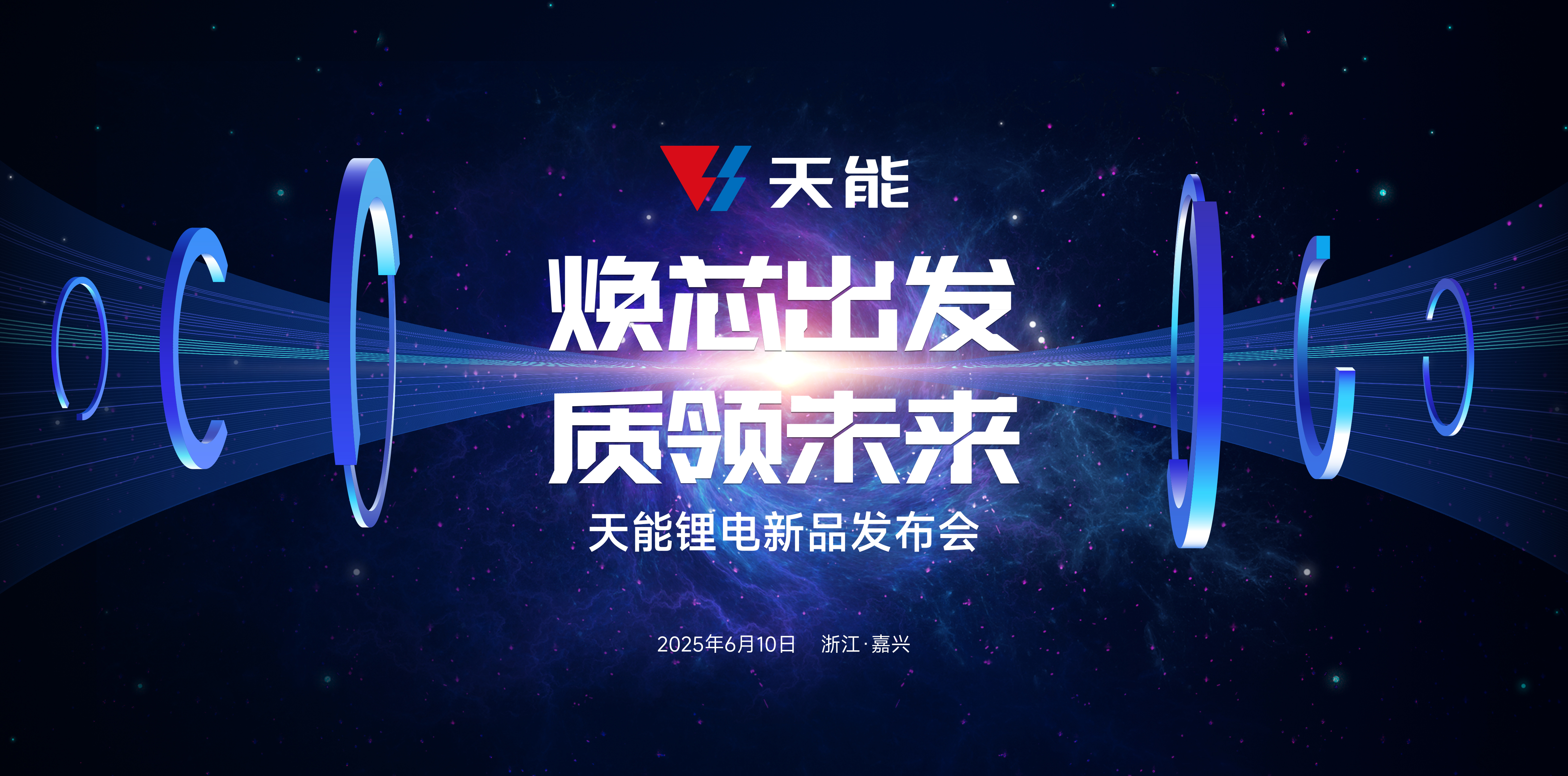 凤凰彩票·(中国区)官方网站