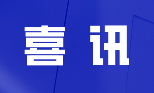 凤凰彩票·(中国区)官方网站