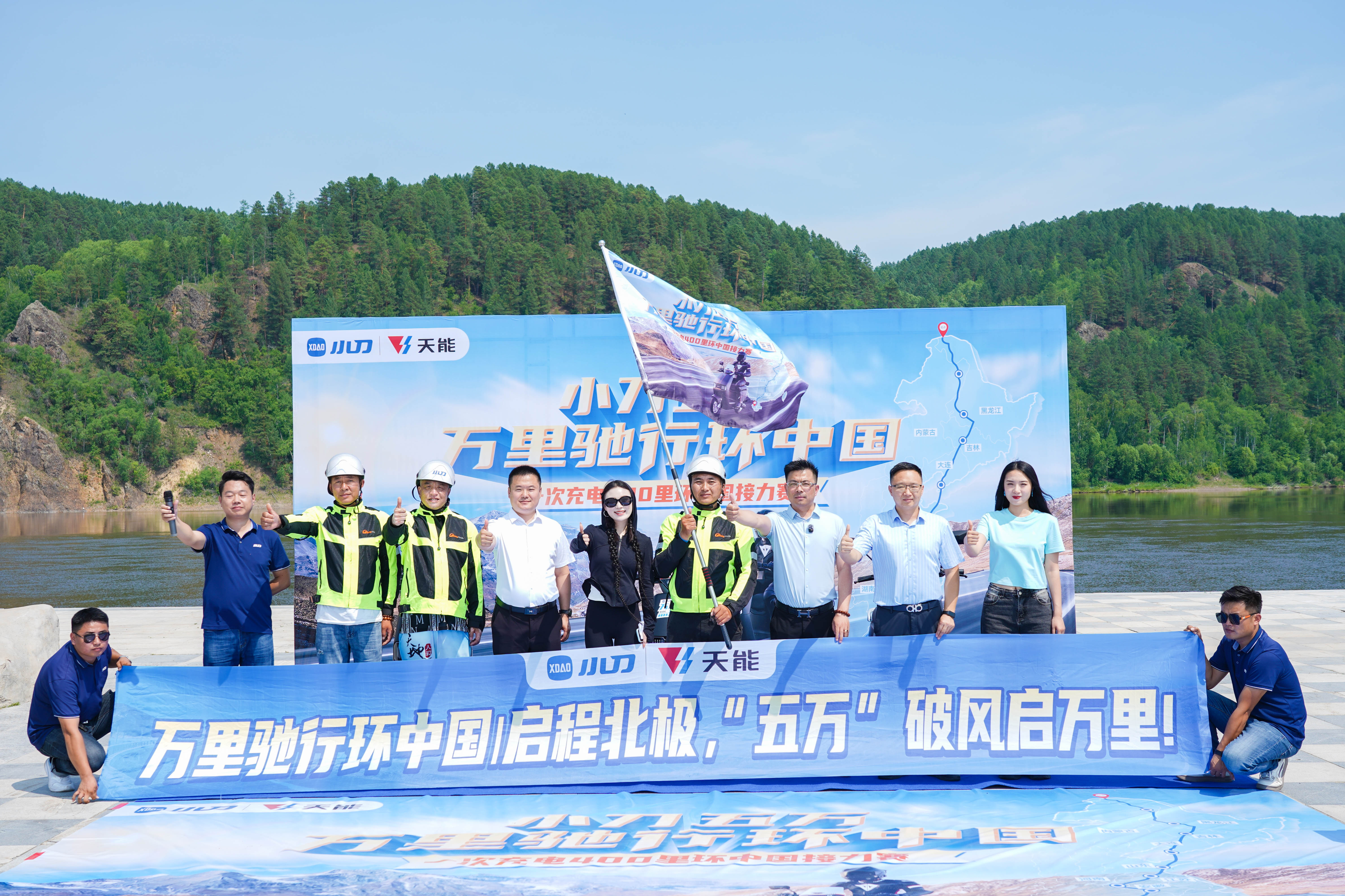 凤凰彩票·(中国区)官方网站