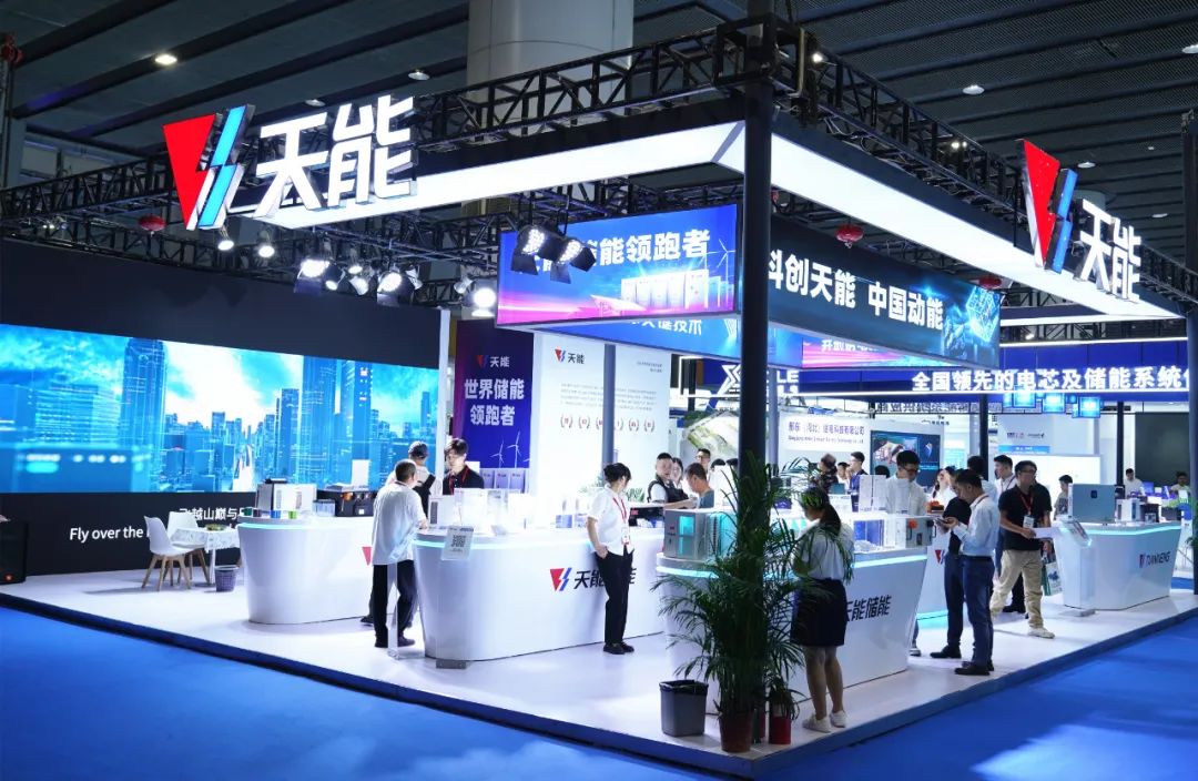 WBE2023丨天能展示中国新能源“智造”立异实力-市场资讯-天能控股集团 - 贡献绿色能源，，创立优美生涯。。。。。。