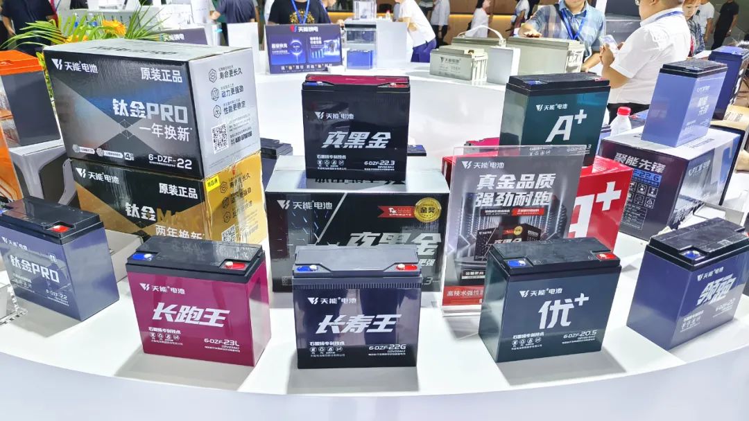 WBE2023丨天能展示中国新能源“智造”立异实力-市场资讯-天能控股集团 - 贡献绿色能源，，创立优美生涯。。。。。。