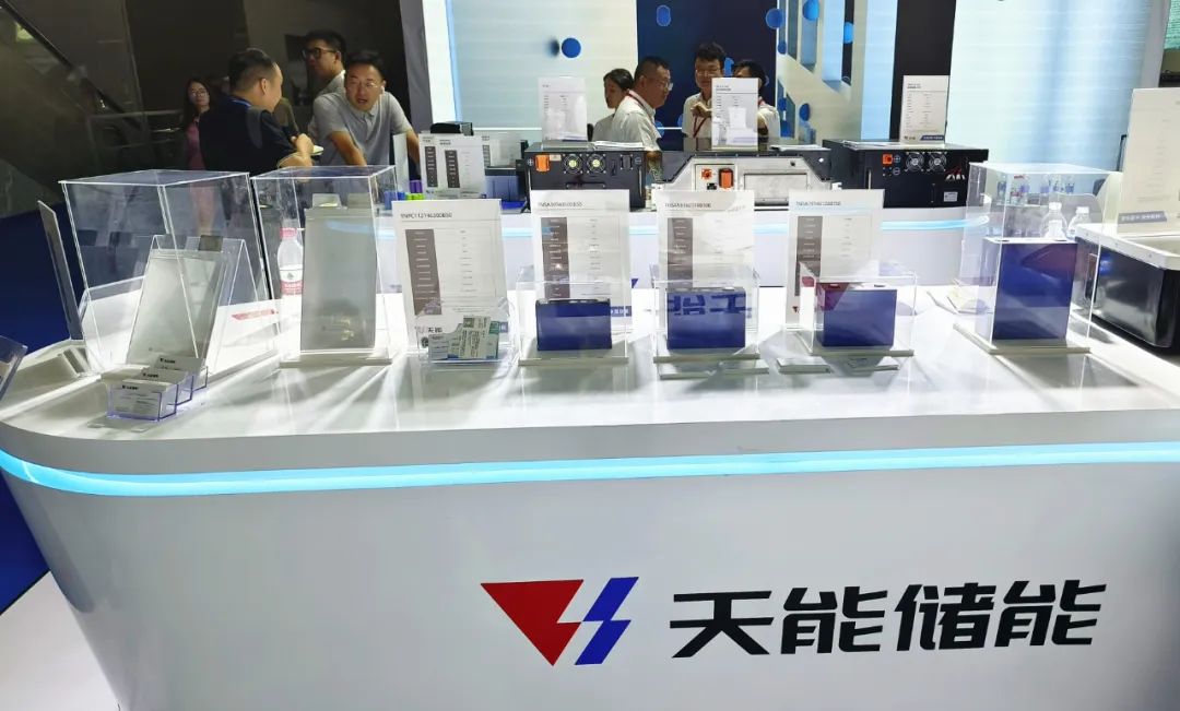 WBE2023丨天能展示中国新能源“智造”立异实力-市场资讯-天能控股集团 - 贡献绿色能源，，创立优美生涯。。。。。。