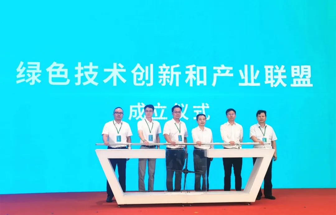 天能亮相2023绿色低碳立异大会，，，周全展示高质量生长效果-市场资讯-天能控股集团 - 贡献绿色能源，，，创立优美生涯。。。。