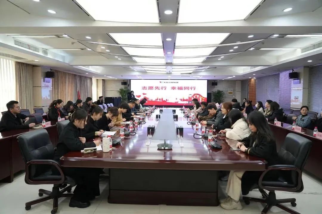 自愿先行 幸福偕行丨天能控股集团开启自愿效劳新篇章-新闻动态-天能控股集团 - 贡献绿色能源，，创立优美生涯。。。