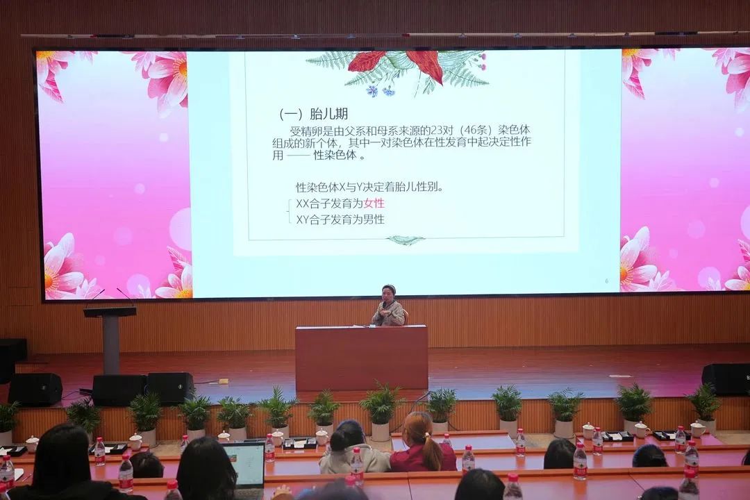守护“她能量” | 天能控股集团开展“三八妇女节”康健义诊、讲座运动-新闻动态-天能控股集团 - 贡献绿色能源，，，，，创立优美生涯。。。。。。