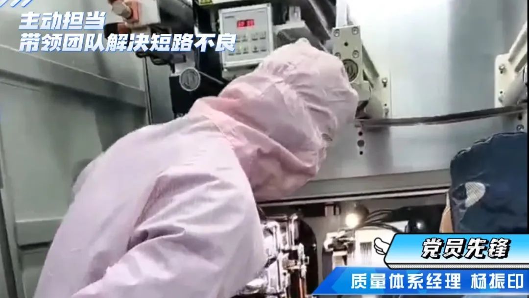 这期的主题党日运动很有“料”-新闻动态-天能控股集团 - 贡献绿色能源，，创立优美生涯。。。