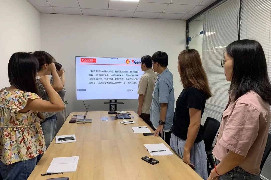 这期的主题党日运动很有“料”-新闻动态-天能控股集团 - 贡献绿色能源，，创立优美生涯。。。