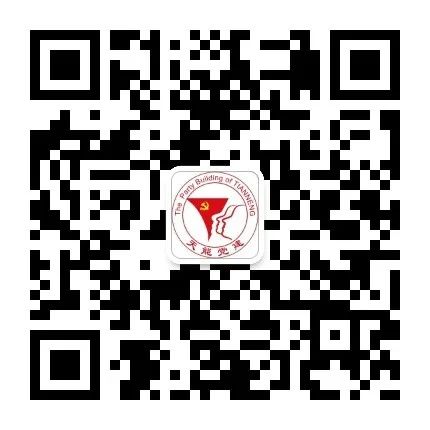 这期的主题党日运动很有“料”-新闻动态-天能控股集团 - 贡献绿色能源，，创立优美生涯。。。