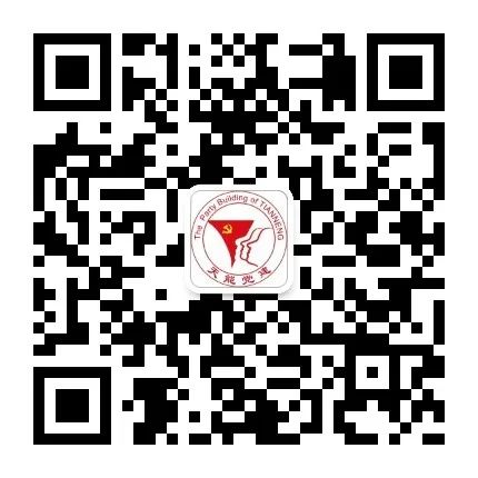 助学圆梦 深化共建——新川在行动-新闻动态-天能控股集团 - 贡献绿色能源，，创立优美生涯。。。。。。