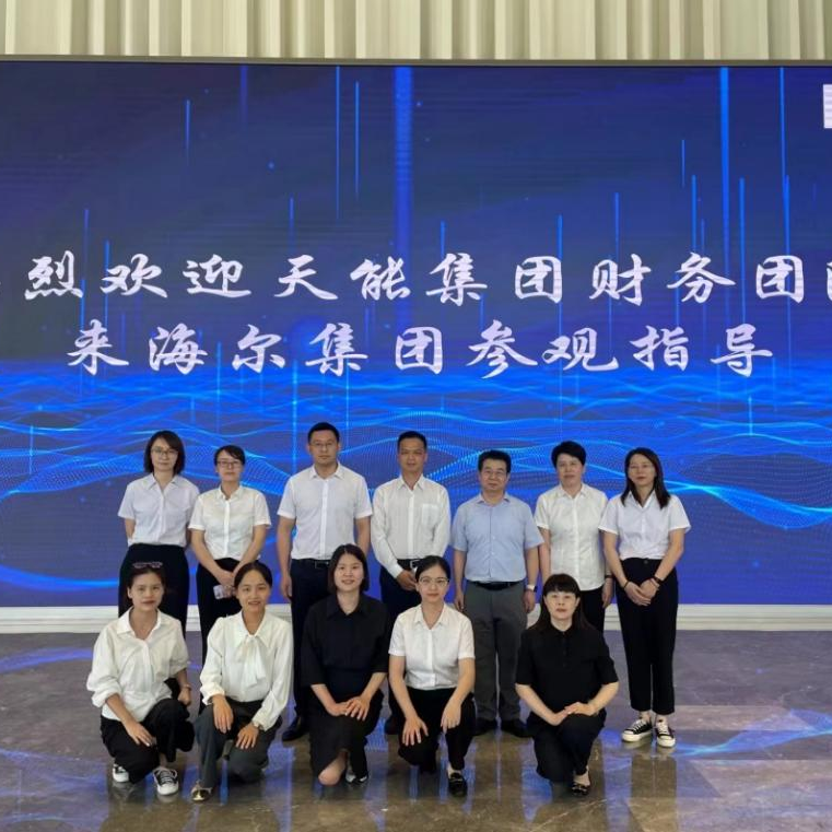 8月主题党日精选|清廉有我，，，，，，斗争未来-新闻动态-天能控股集团 - 贡献绿色能源，，，，，，创立优美生涯。。。。。