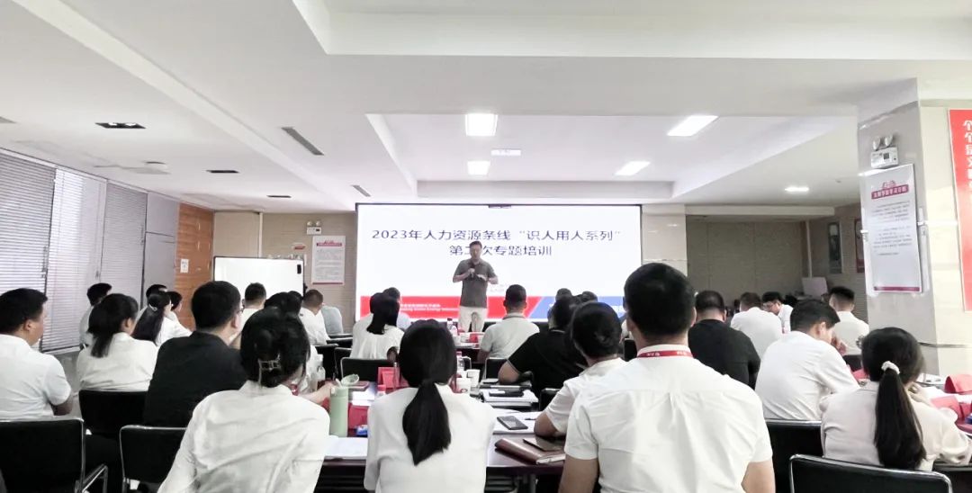8月主题党日精选|清廉有我，，，，，，斗争未来-新闻动态-天能控股集团 - 贡献绿色能源，，，，，，创立优美生涯。。。。。